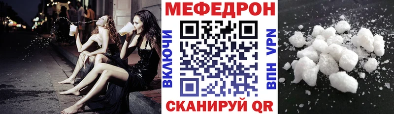 Сколько стоит Полярные Зори мега tor КЕТАМИН Псилоцибиновые грибы МЕФ КОКАИН Конопля Метамфетамин Гашиш