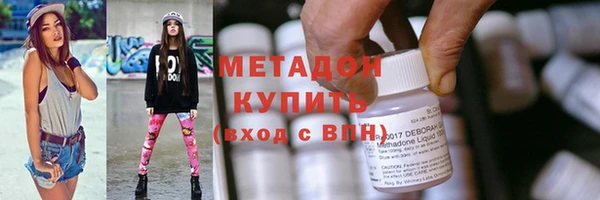 амфетамин Алзамай