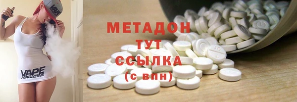 скорость mdpv Алексин