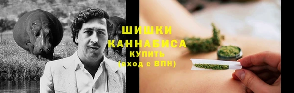 скорость mdpv Алексин
