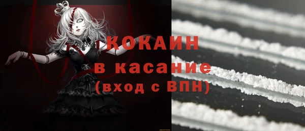 скорость mdpv Алексин