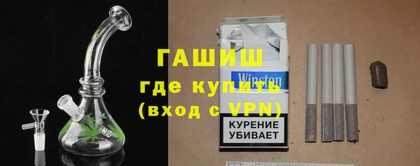 каннабис Алексеевка