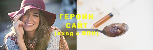 скорость mdpv Алексин