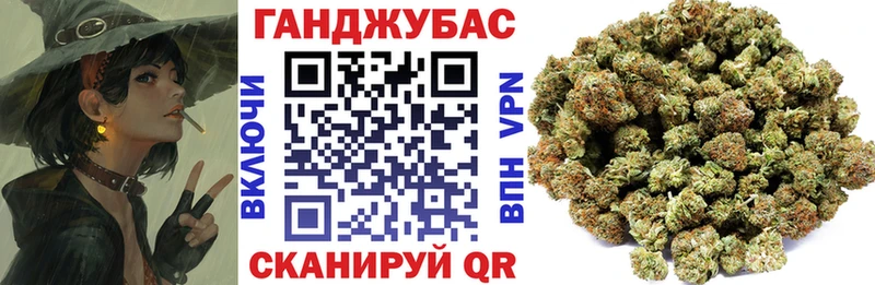 Шишки марихуана Amnesia Полярные Зори
